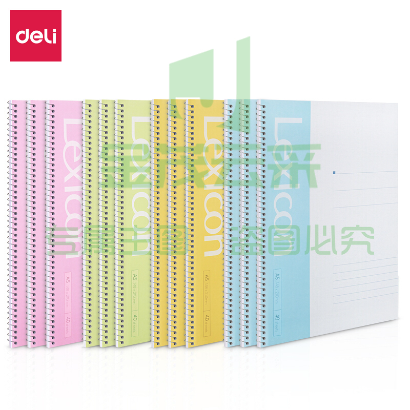得力/deli 7690 办公螺旋本100张-A4（单位：本） 混色