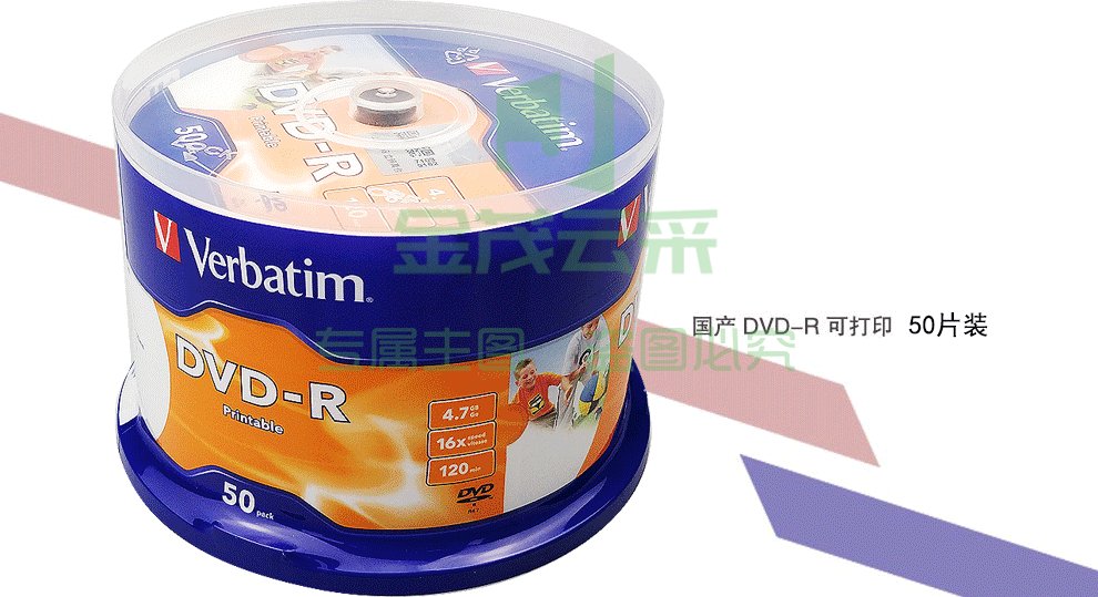 https://static.gmallcloud.com/uploads/goods/2024/0225/d17d34e908dc92d7dbc85d6382e43e52.png!watermark