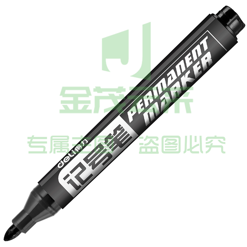 得力/deli 思达6881记号笔(黑)(支)