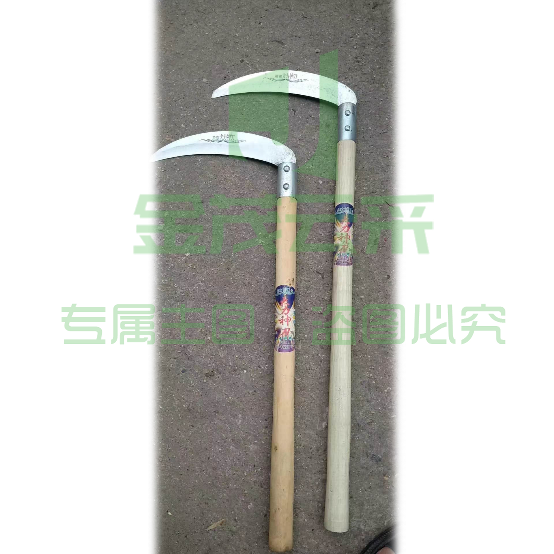 除草工具进口锰钢镰刀割草刀农具玉米收割割草长柄大镰刀 单位：把