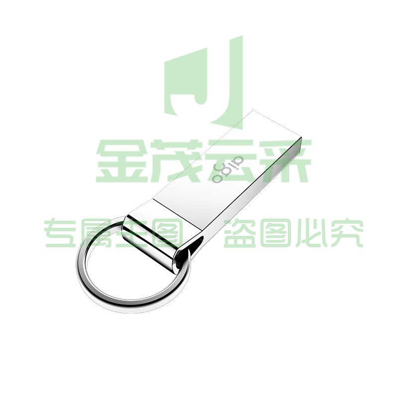 爱国者（aigo）8GB USB2.0 U盘 U210 金属U盘 优盘 车载U盘 银色 一体封装 防尘防水