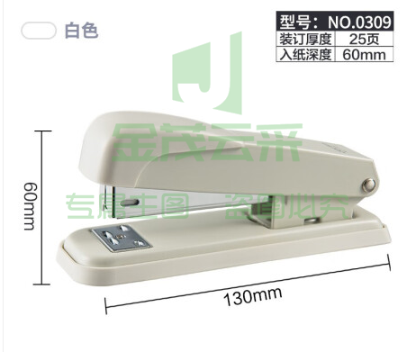 得力(deli)0309 金属材质订书机/订书器 适配24/6或26/6订书钉 办公用品 白色