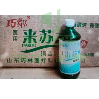 巧粼 甲酚皂消毒液 来苏水 500ml/瓶（新老包装随机发货）单位：瓶