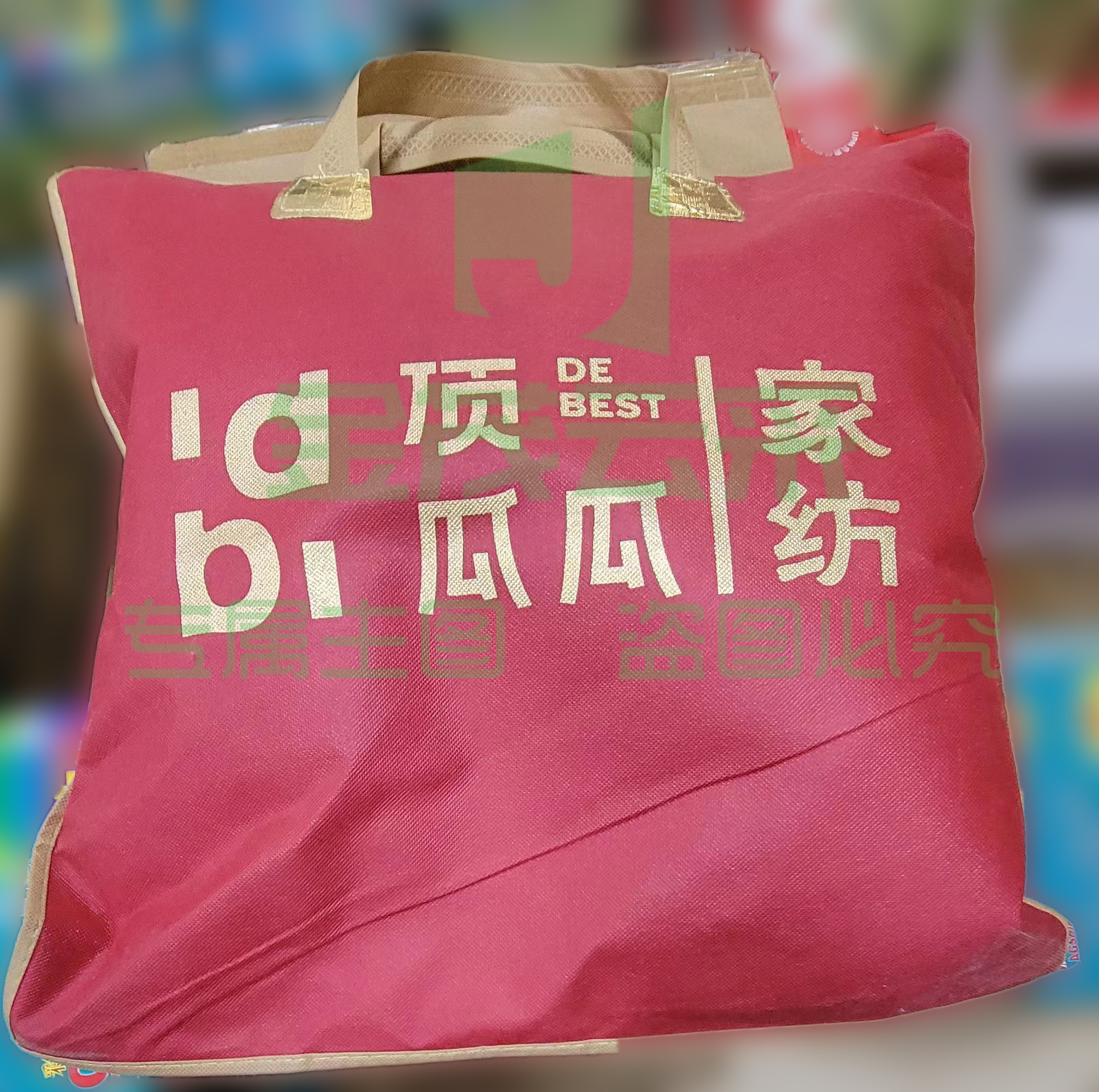 顶呱呱100*150 蓝灰色绒毯 单位：条