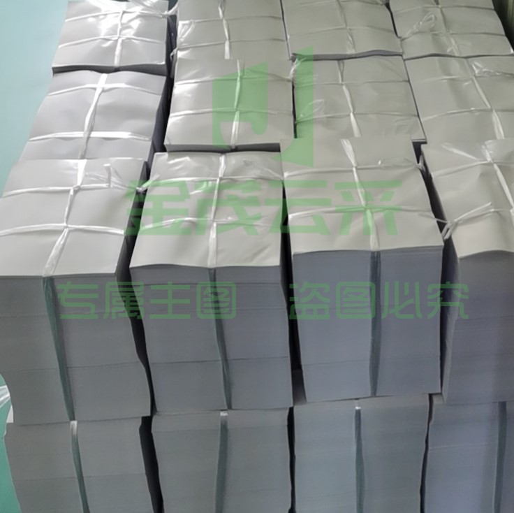 卷子纸8K60克4000张