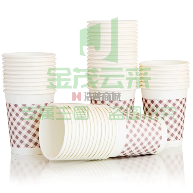 得力9570 加厚一次性水杯/250ml 纸杯 50只装 （40包/箱）