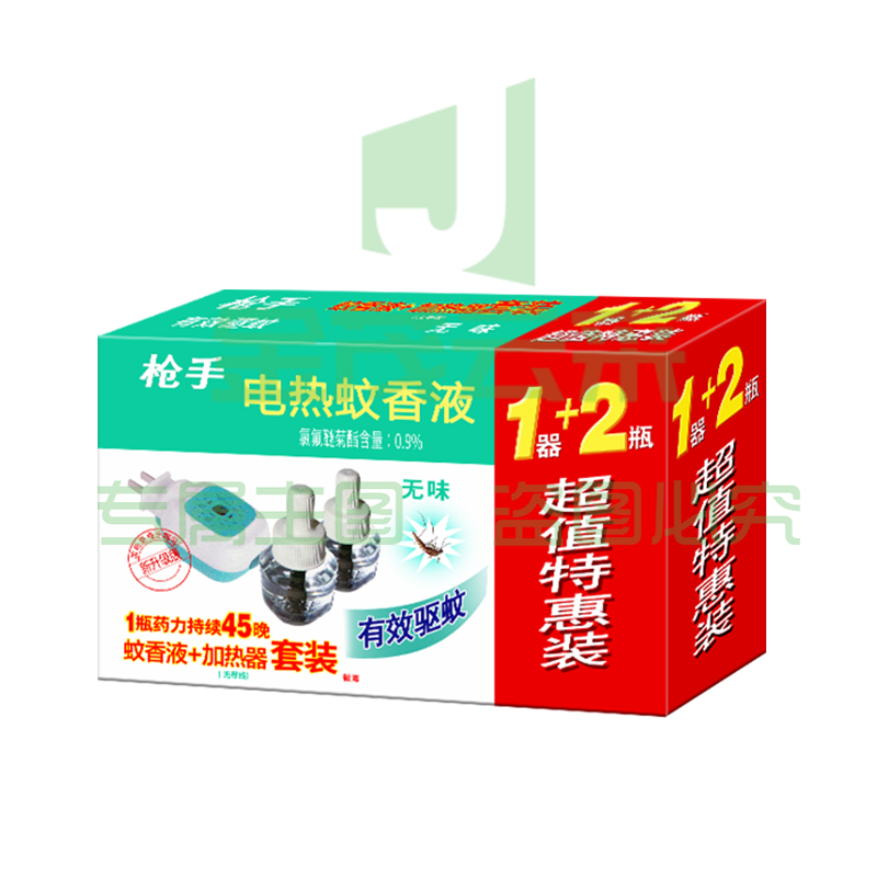 枪手电热蚊香液驱蚊液无味蚊香液套装 (1器+2液) 单位：套
