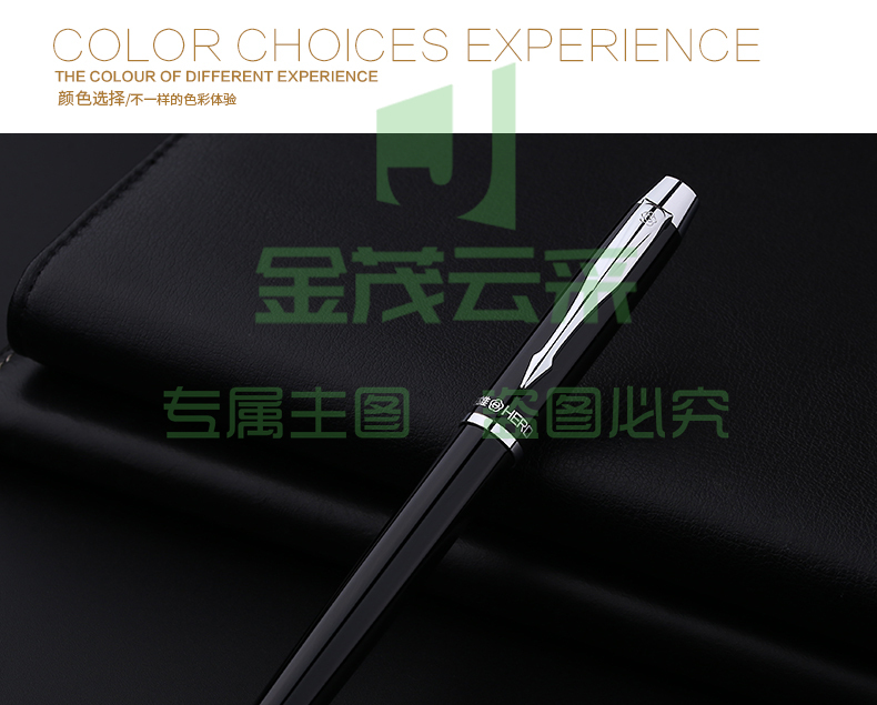 产品详情图7
