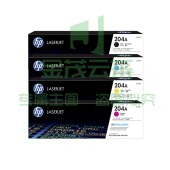 惠普HP CF510-513A 204A四色原装 CF510A、CF511A、CF512A、CF513A 四色套装 适用hp M180n/M154a/M181fw/M154nw 单位：套