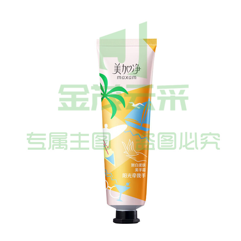美加净多效嫩白护手霜30g（嫩白肌肤 保湿 滋润 修护 手部护理 护手霜）