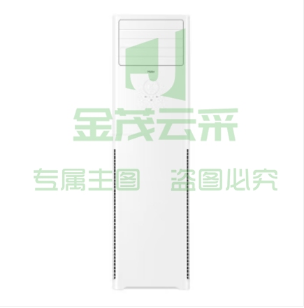 海尔（Haier）2匹 KFR-50LW/01XDA82U1 立柜式 客厅空调 变频冷暖空调柜机 商用家用 智能防直吹