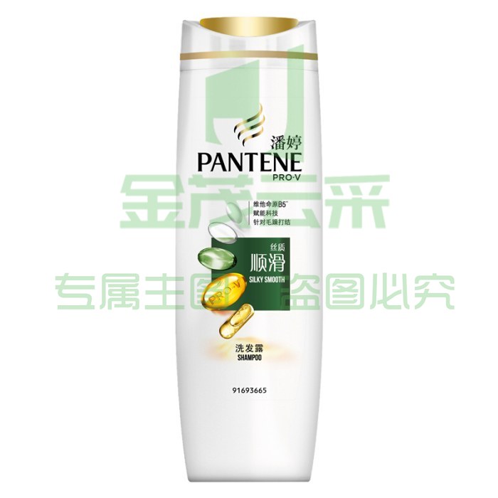 潘婷洗发水200ml 瓶