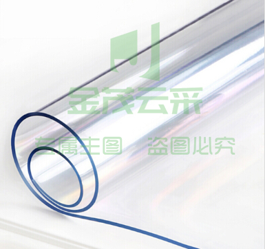 PVC防水防烫磨砂 透明水晶板 2mm厚145*80cm 单位：块