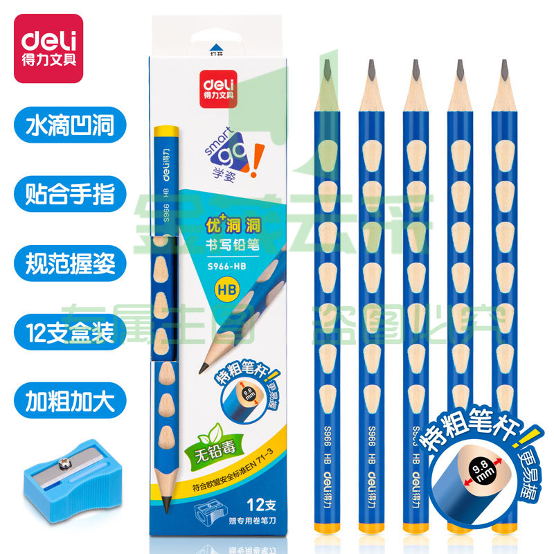 得力S966-HB_12支彩盒装HB特粗洞洞铅笔(混)(12支/盒)