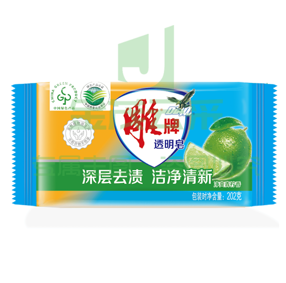 雕牌 202g 透明皂  洗衣皂 肥皂单块价格（48块/箱）