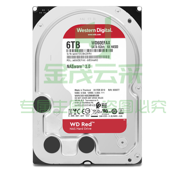 西部数据(Western Digital)WD60EFAX红盘 6TB SATA6Gb/s 256M 网络储存(NAS)硬盘