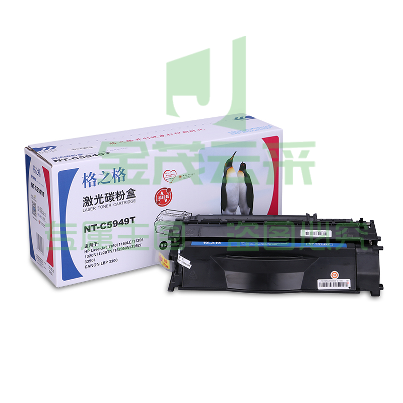格之格 (G&G) 硒鼓 NT-C5949T 易加粉硒鼓适用 惠普 1160LE 1320N 3390 LBP-3300  pcyg-230216105323