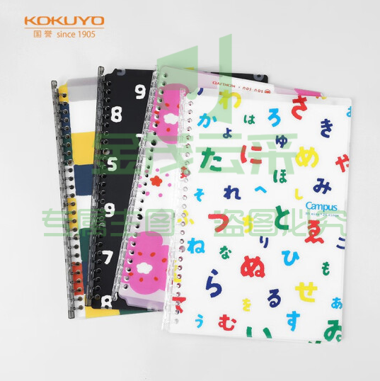 国誉(KOKUYO)WSG-RU1XP41-4 SOUSOU系列联名设计师学生Smartring超薄便携活页本笔记本子B5/20张 微笑pcyg-230117175032