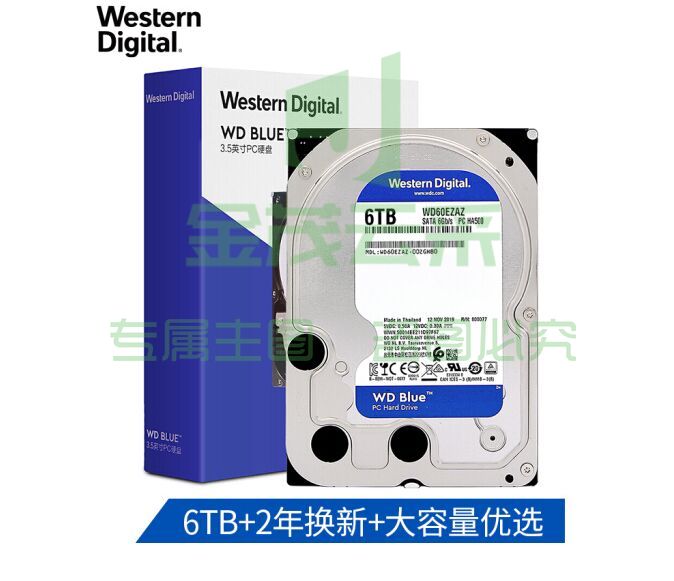 西部数据(WD)WD60EZAZ蓝盘 6TB SATA6Gb/s 5400转256MB 台式机械硬盘