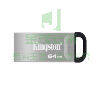 金士顿U盘 DTKN/64GB 超薄 银色pcyg-201902261019581