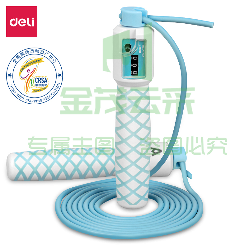 安格耐特F4144机械计数无绳跳绳(蓝色)(根)pcyg-2021091717791