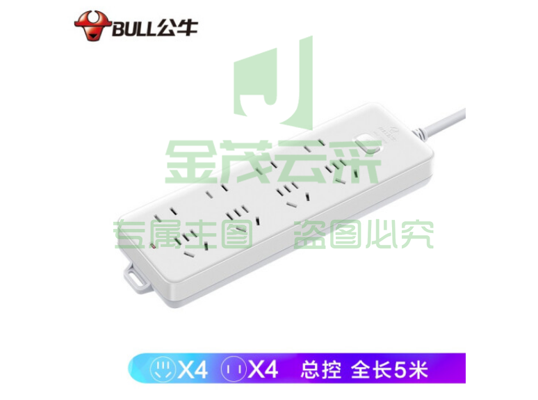 公牛（BULL）GN-403插座 8位总控5米	pcyg-201902261033793