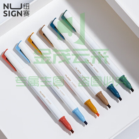 得力(deli)NS701-2 纽赛慕韵系双头荧光笔 6色彩色记号笔 pcyg-230713101414
