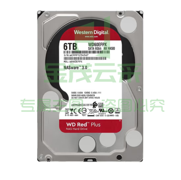 西部数据WD60EFPX NAS硬盘 WD Red Plus 西数红盘Plus 6TB 5400转 256MB SATA CMR