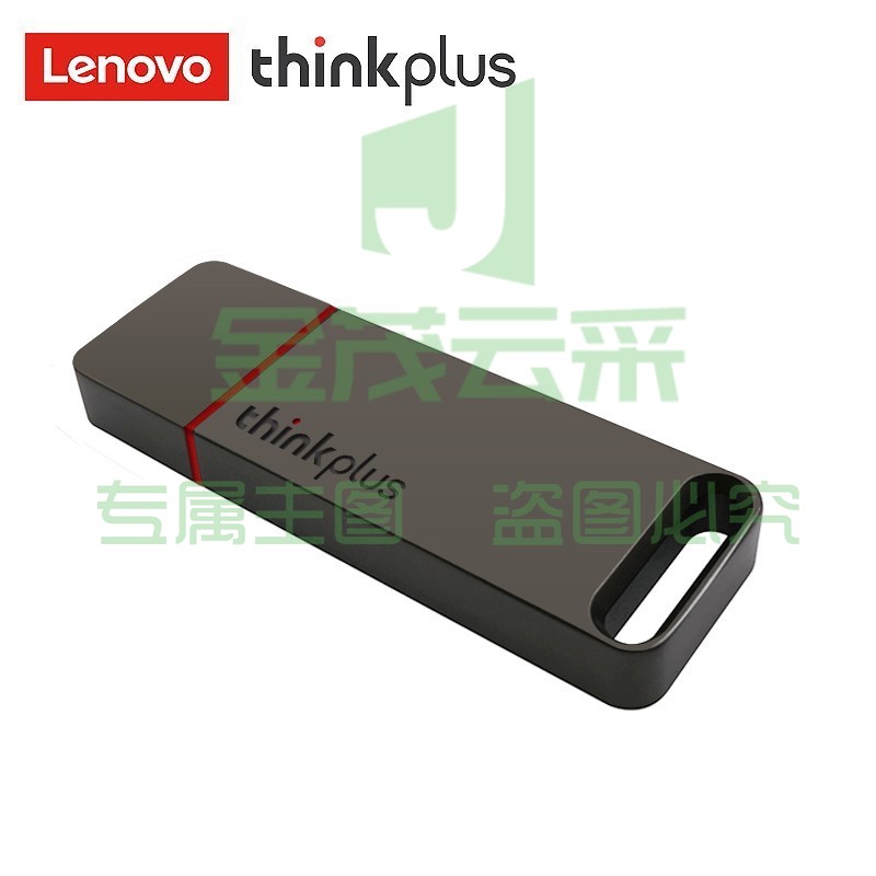 联想 移动固态闪存优盘 USB3.1高速传输U盘 金属商务U盘 大容量电脑优盘 TU100 Pro 【128G】  pcyg-230228084823