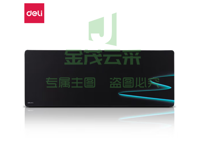 得力(deli)黑色LN104大号鼠标垫 锁边加厚办公键盘桌垫（块）pcyg-231117102219