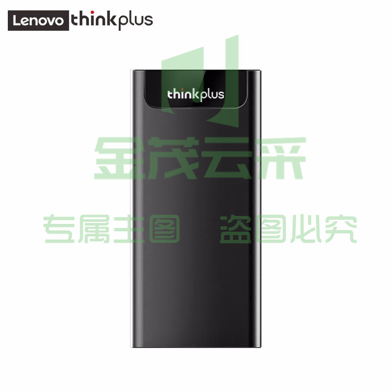 联想thinkplus US203 Type-c USB3.1移动固态硬盘PSSD 读速500MB/s 256G