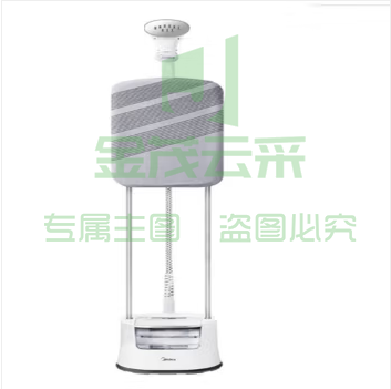 美的(Midea)YG-DG1挂烫机挂烫机家用蒸汽小型立式高温手持挂式熨斗熨衣机烫衣板 白色