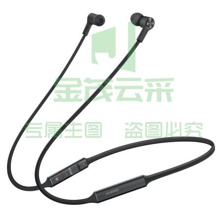 华为 HUAWEI FreeLace 无线耳机 智慧闪连快充 动听人声 蓝牙耳机 运动耳机 华为耳机 曜石黑pcyg-202101266205