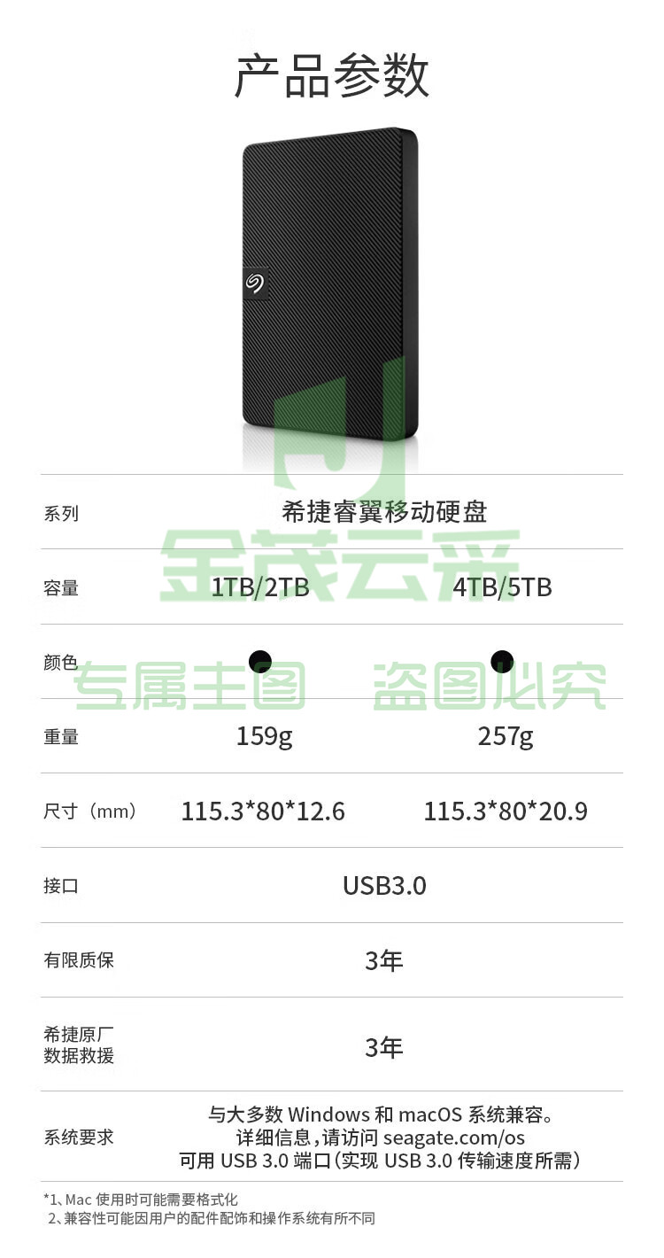 89c2c20ffad438ea.jpg