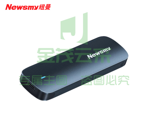 纽曼（Newsmy）M02L 1TB NVMe 千兆传输 PCIe版 固态移动硬盘（PSSD）Type-c USB3.2 锖镜色