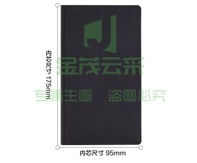 得力（deli）BP130皮面记事本 48K/150张笔记本（黑色）（本）pcyg-230829134308
