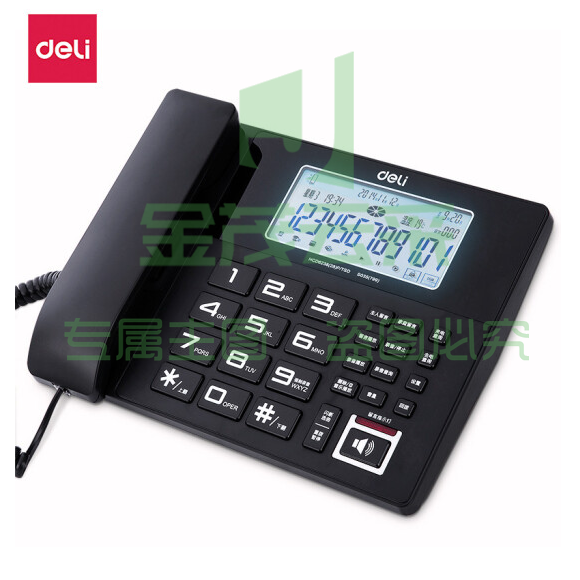 得力（deli) 799 录音电话机 固定座机 来电显示 pcyg-230310154520