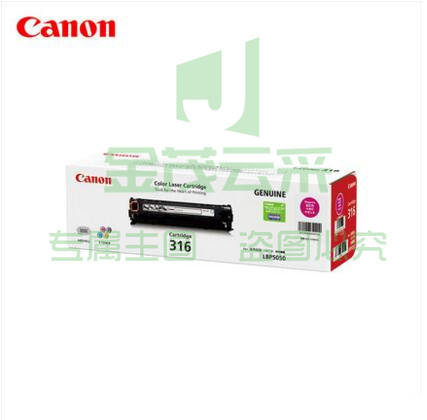 佳能（Canon）CRG-316M 红色硒鼓（适用于 LBP5050 5050n） pcyg-201902261025804