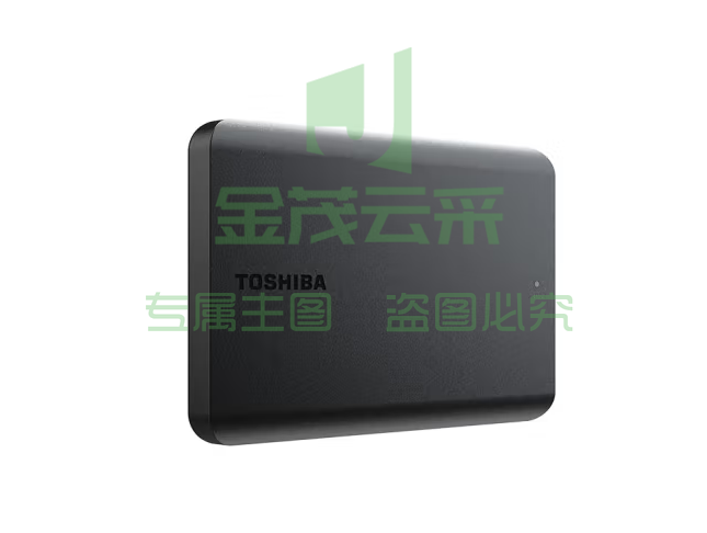 东芝(TOSHIBA) 2TB HDTB520YK3AA移动硬盘机械 新小黑A5 USB3.2 Gen 1 2.5英寸 兼容Mac 数据存储 轻薄便携 高速传输 pcyg-230419094839
