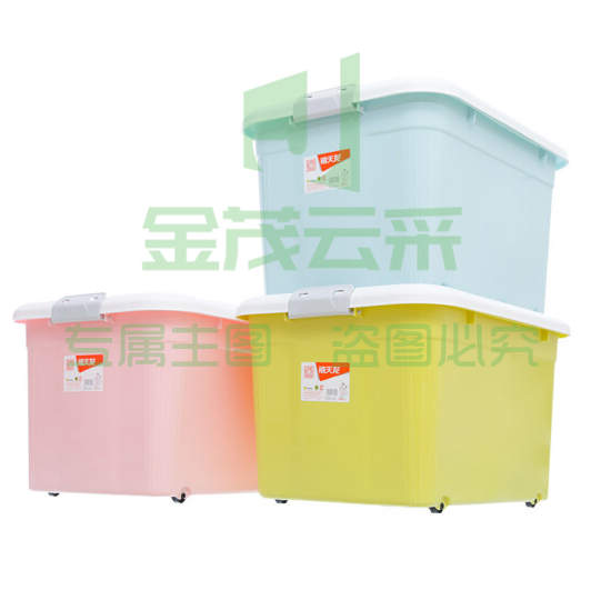 禧天龙 6149 收纳箱 颜色随机 60L 有轮 pcyg-2022080832947