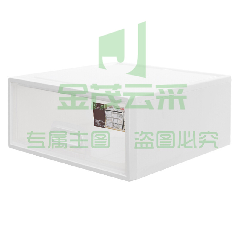 禧天龙 G-5203 单层柜 45*45*20.5 透明色 pcyg-2022061829157