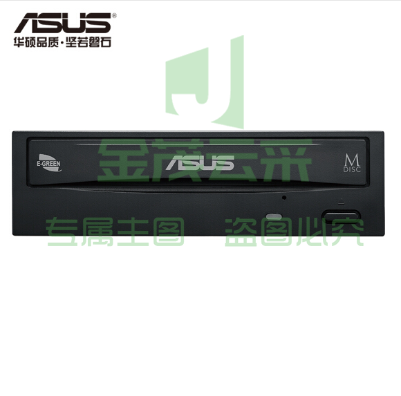 华硕(ASUS) 24倍速 SATA DVD刻录机 黑色(DRW-24D5MT) pcyg-240223111355
