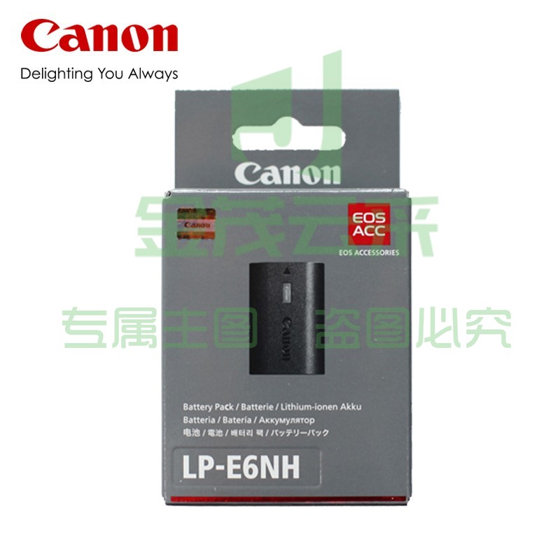 佳能（Canon） LP-E6NH原装电池 微单反数码照相机电池R5 R6 5D4 6D2 90D 80d  pcyg-2022112938721