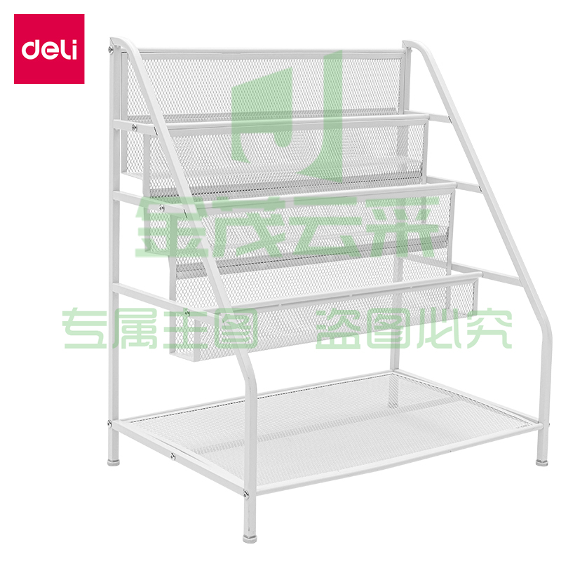 得力50500绘本架 3层绘本层+1层置物层(轻量型)(白色)(套) pcyg-230907103619