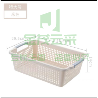 友耐家用收纳篮文件篮矮款特大号白色米色灰色三色可选，颜色标注	pcyg-230328100410