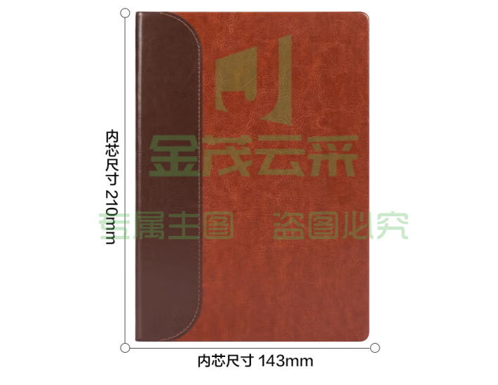 得力（deli）BP132皮面记事本 A5/80张笔记本（棕色）（本）pcyg-230829135241