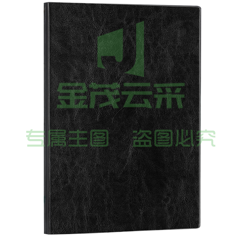 得力3185商务办公笔记本(黑色)
