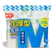 晨光ARC92514 纸杯加厚型9盎司(100pcs单色) pcyg-221229175603