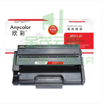 欣彩（Anycolor）SP311 LC粉盒（专业版）AR-SP311LC适用理光RICOH 310DNw 310SFNw 320DN 320SN 325DNW pcyg-230510165404