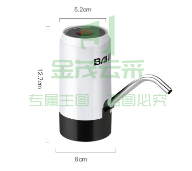 拜杰（Baijie）桶装水抽水器 纯净水桶抽水器桶装水饮水机抽水泵压水器家用电动压水器上水器电动抽水器CYD-8 	pcyg-230109084935